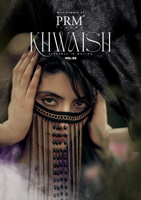 PRM trendz khwaish vol-2 buy dress materials wholesale in mumbai